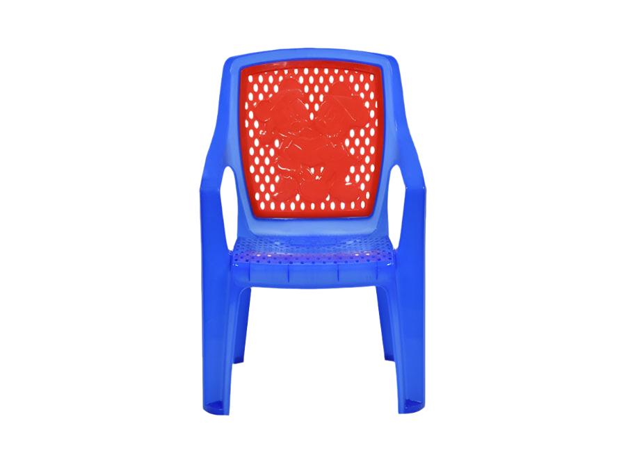 Blue Red